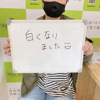 White Berry SELF BEAUTY SALON所属・セルフホワイトニング 🦷口元垢抜け✨のその他イメージ