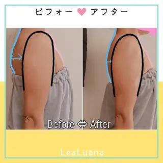 ＬｅａＬｕａｎａ✿ ｵｰﾅｰｾﾗﾋﾟｽﾄのエステ・リラクイメージ