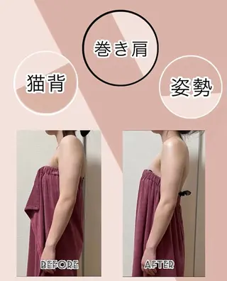 ヴィーナス ビューティーのエステ・リラクイメージ