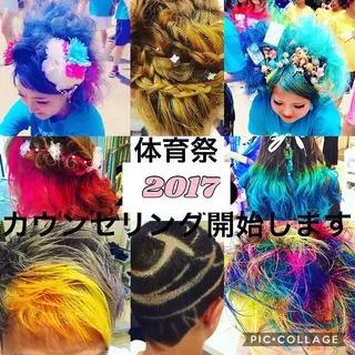 にった みずきのヘアスタイル