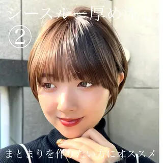 ショート ショートヘア くすみカラー、大場猛のヘアスタイル