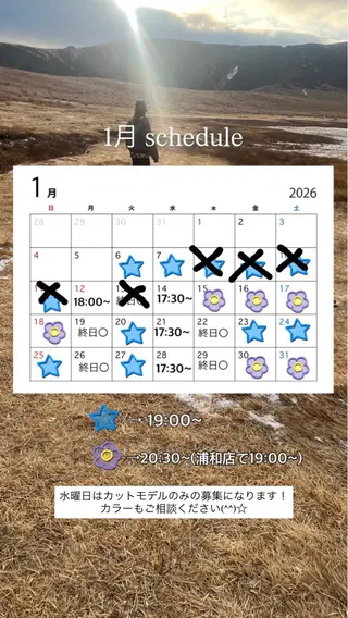 mee.所属・透明感カラー /あづき⭐️のヘアスタイル