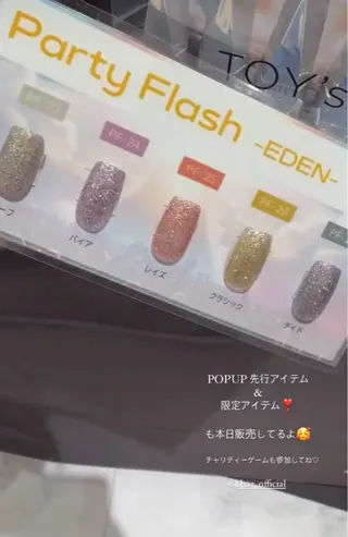 ネイル miwa ミワのネイルデザイン