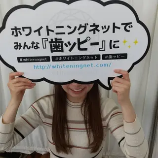 整体のプロ👍 ケンワさんのエステ・リラクイメージ