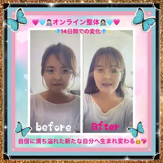 美容整体サロンMikie所属・小沼 美希恵のその他イメージ