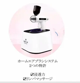 Nail&eyelash salon makana所属・makana nail salonのエステ・リラクイメージ