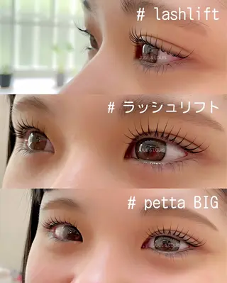 マツエク・マツパ まつげのお店 JUUL & LOUIS ｼﾞｭｰﾙｱﾝﾄﾞﾙｲｽ所属・JUUL&LOUIS 福藤 瞳のエステ・リラクイメージ