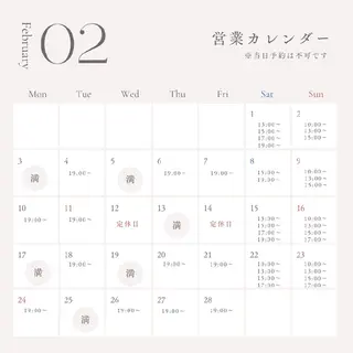 Beauty studio color所属・Beauty Studio Emのエステ・リラクイメージ