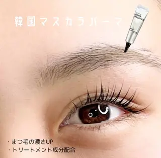 マツエク・マツパ An Bouffan EYEのマツエク・マツパデザイン