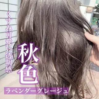 ミディアム カラー 艶髪レイヤーの王 復活の大澤竜馬のヘアスタイル