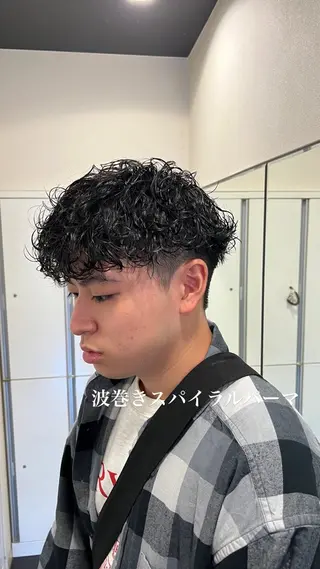 ショート パーマ メンズ 茅ヶ崎パーマ特化/ スパイラル/ハルキのヘアスタイル