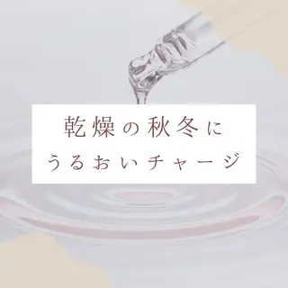 小顔×肌質改善サロン soin〔ソワン〕のエステ・リラクイメージ