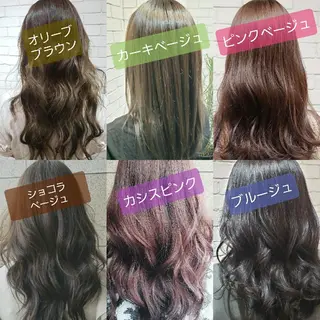 ロング カラー private salon Ao所属・紹介制private salonのヘアスタイル