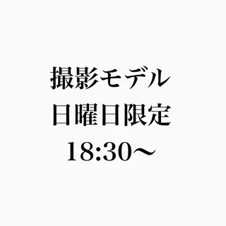 ショート カラー LucksiMie 銀座店所属・【韓国　レイヤー 髪質改善✨】かずのヘアスタイル