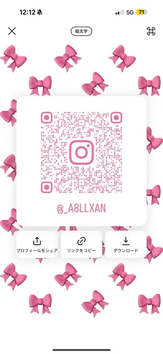 🎀Amina/渋谷 /束感まつげ🎀のマツエク・マツパデザイン