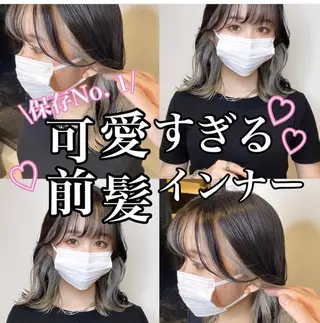 セミロング カラー matiz マティス　表参道所属・💜アンブレラカラー 髪質改善　丸尾】のヘアスタイル