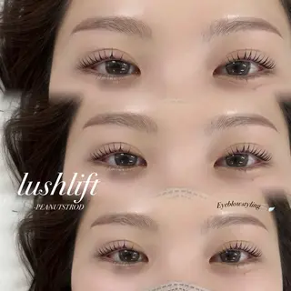 アイブロウ Une fleur HINAのマツエク・マツパデザイン