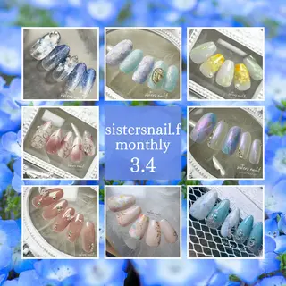 ネイル sisters nail.fのネイルデザイン