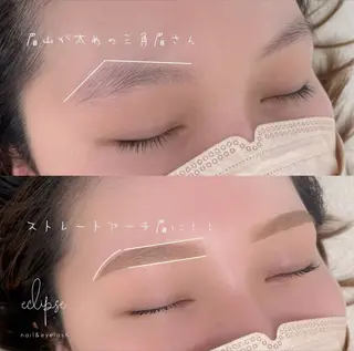 アイブロウ eclipse eyelashのマツエク・マツパデザイン