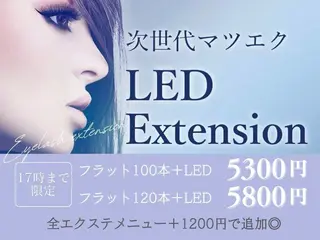 マツエク・マツパ 🌹ブリランテ🌹 大人気店のマツエク・マツパデザイン