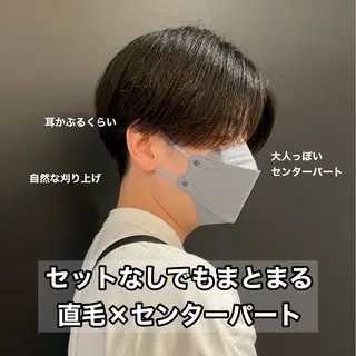 メンズ 立川/メンズヘア/ 眉スタイリングの眉毛・アイブロウイメージ