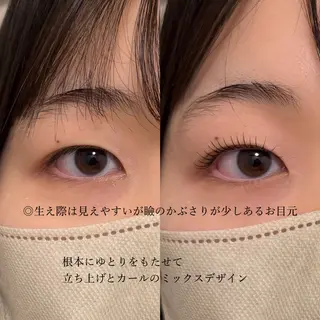 マツエク・マツパ Roziy所属・Roziy asukaのマツエク・マツパデザイン