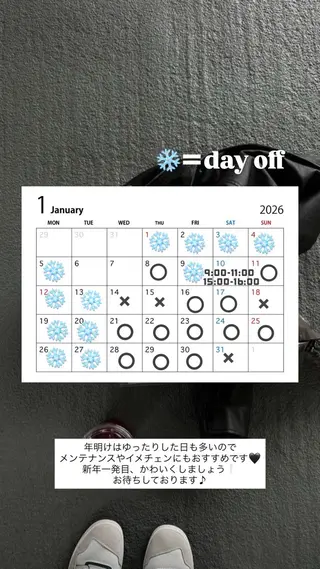 カラー SARAJU 西宮 yua/カラーリストのヘアスタイル