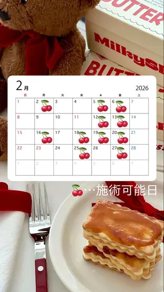 ミディアム 絶対かわいい保証💖 ひいなのヘアスタイル