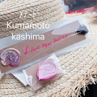 メナード熊本 嘉島のエステ・リラクイメージ