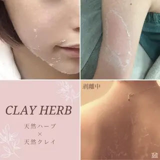 美肌&アロマ🌸 nana 中目黒のエステ・リラクイメージ