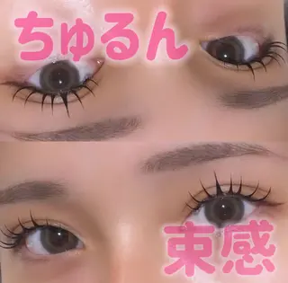 マツエク・マツパ 歩優【ayu】💛 " lazo"のマツエク・マツパデザイン