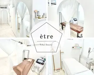 〈etre〉トータルビューティーサロン所属・etre - 韓国肌管理 -のエステ・リラクイメージ