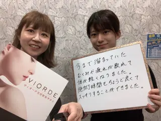 ヴィオーデ美容整体 サロン　船橋店のエステ・リラクイメージ