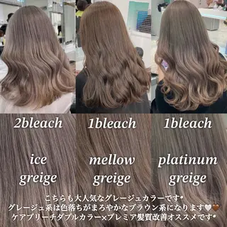 セミロング カラー 🌿透明感赤み消し Keishin🌿のヘアスタイル