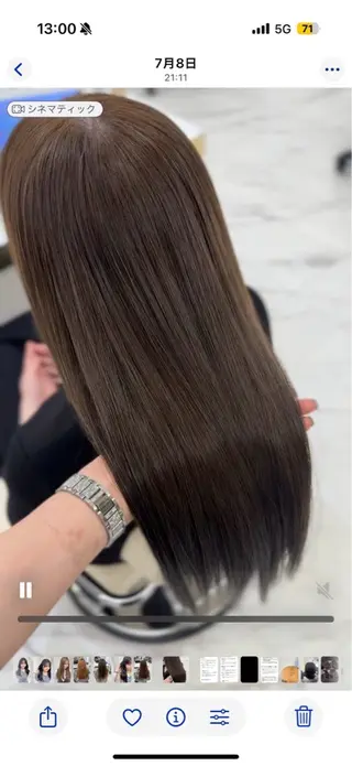 ロング カラー ワンホン×髪質改善 つのーか🩶‪🫧のヘアスタイル