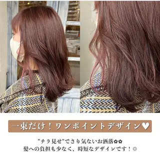 ロング カラー 森 早希絵のヘアスタイル