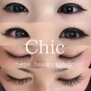 マツエク・マツパ Chic ATSUKOのマツエク・マツパデザイン