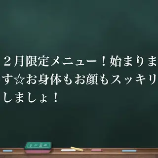 近藤 敦子のその他イメージ