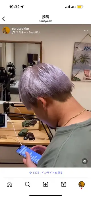 カラー 髪質改善美容室 BLUE Hair&Life所属・カラー特化☁️🌈 風見　流々香のヘアスタイル