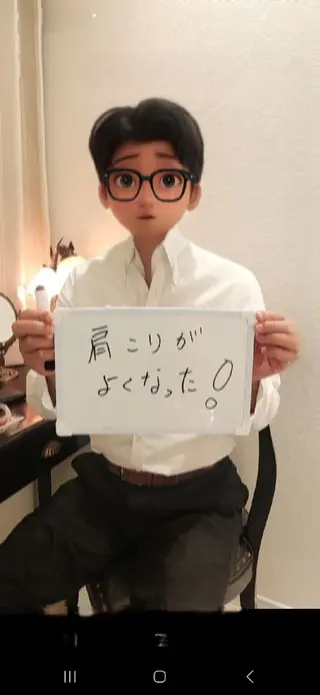 リラクゼーションサロン　Hapi所属・リラクゼーションサロ ンHapiのエステ・リラクイメージ