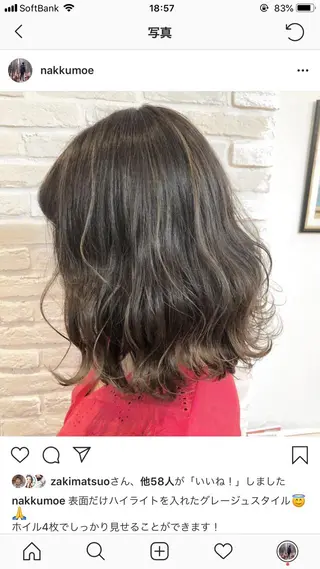 ショート カラー ヘアアレンジ 遠藤 拓馬のヘアスタイル