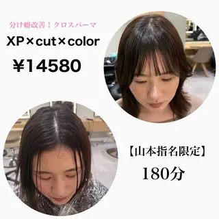 パーマ 浦和Lond 山本賢人のヘアスタイル