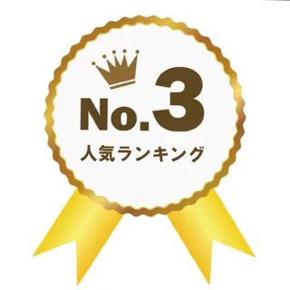 メンズ キッズ カイロプラクティックエステティックサロンEMU所属・骨盤とお肌の専門 サロンCHIHIROのエステ・リラクイメージ