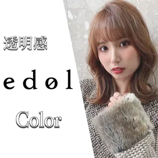 ロング カラー 個室サロンLOUIMADNA栄店所属・髪質改善美容師 個室サロン白金厚哉のヘアスタイル