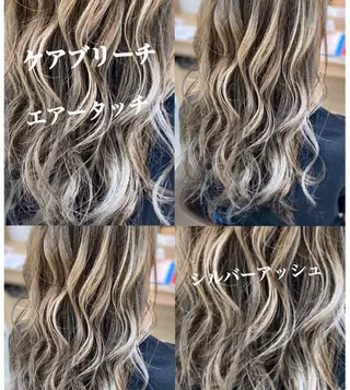 ロング EIGHT 御徒町店 渡部　隆介のヘアスタイル