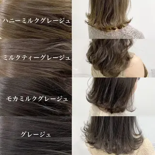 ショート カラー ヘアアレンジ メンズ キッズ ネイル マツエク・マツパ 💕トレンドうる艶髪 💕TUNE銀座のヘアスタイル