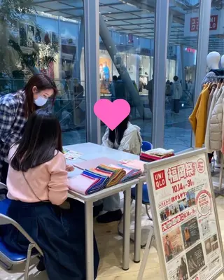 パーソナルカラー よりそいろのその他イメージ