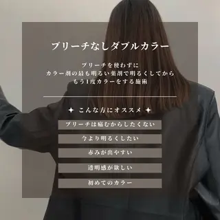 カラー ace share salon 梅田店所属・吉田勇人/ブリーチ なしダブルカラー🩵のヘアスタイル