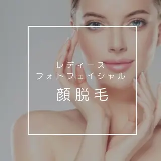 キッズ ネイル Lino 《リノ》のエステ・リラクイメージ