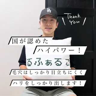 メンズ メンズ脱毛サロン Le falcoのエステ・リラクイメージ